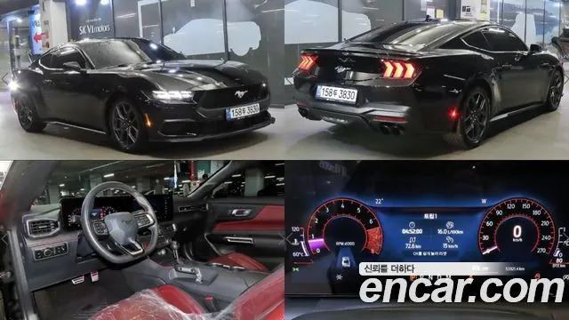Автомобиль из Кореи, Китая или Японии под ключ — ДАРЭ