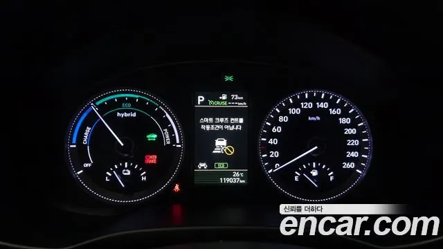 HYUNDAI GRANDEUR HYBRID 2018 — 119 037 км, серебристо-серый, Корея — под ключ — фото 8