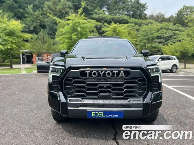 TOYOTA — из Кореи под ключ