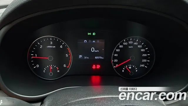 KIA SPORTAGE THE BOLD 2019 — 82 573 км, белый, Корея — под ключ — фото 8