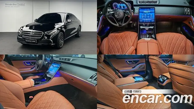 MERCEDES-BENZ S-CLASS W223 2026