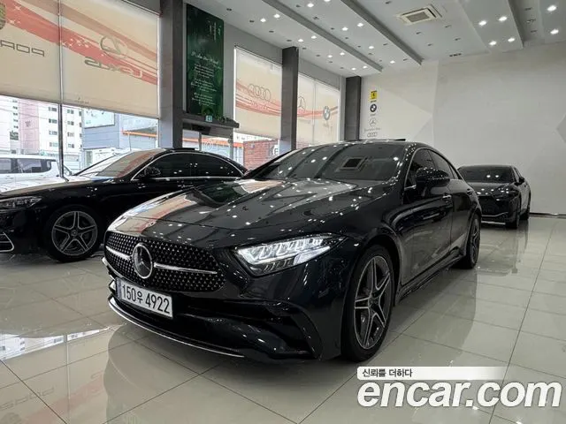 Автомобиль из Кореи, Китая или Японии под ключ — ДАРЭ