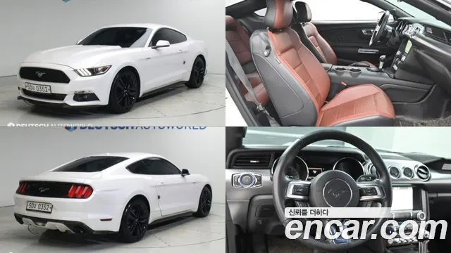 FORD MUSTANG 2017