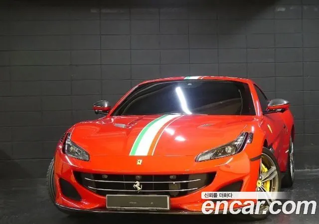 Ferrari Portofino — из Кореи под ключ