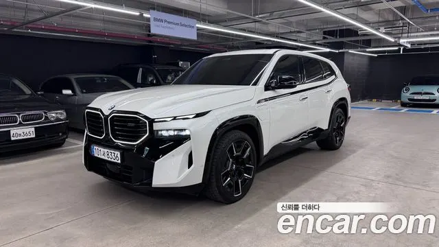 BMW XM 2023