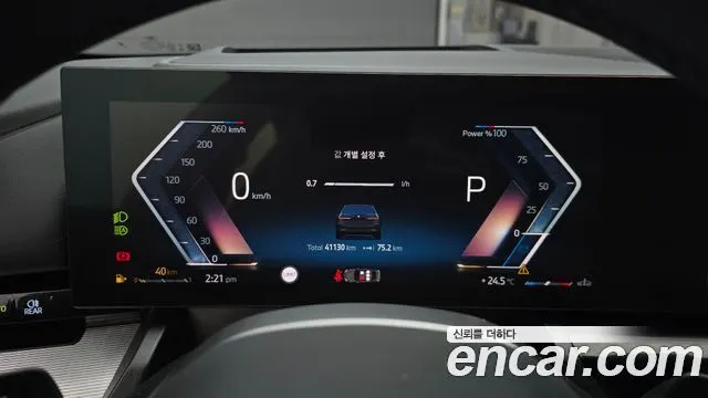 BMW 5 SERIES 2024 — 41 130 км, серый, Корея — под ключ — фото 8