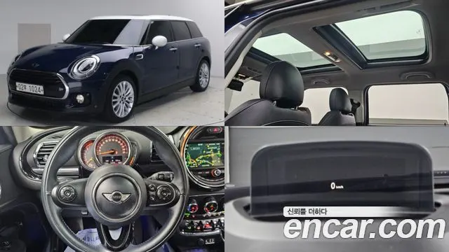MINI COOPER CLUBMAN 2018