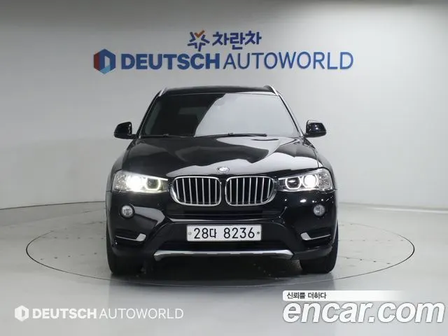 BMW X3 — из Кореи под ключ