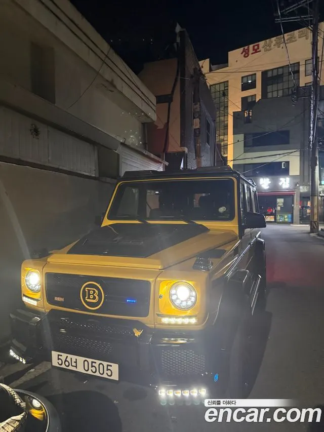 MERCEDES-BENZ G-CLASS W463 2015