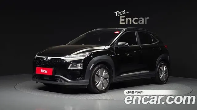 HYUNDAI KONA ELECTRIC 2020