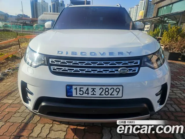 LAND ROVER DISCOVERY 5 2018
