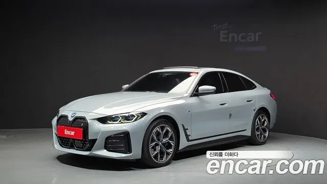 BMW I4 2023