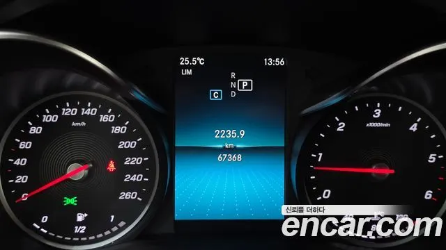 MERCEDES-BENZ C-CLASS W205 2019 — 67 368 км, серебристо-серый, Корея — под ключ — фото 8