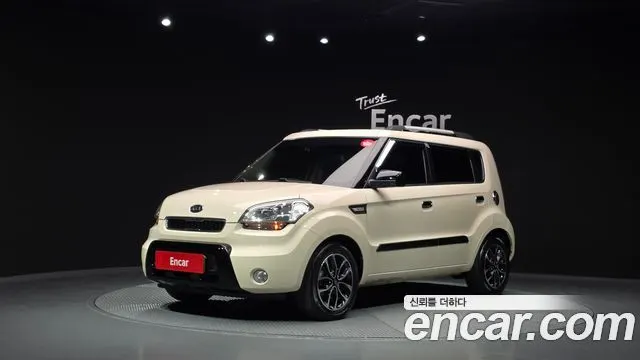 KIA SOUL — из Кореи под ключ