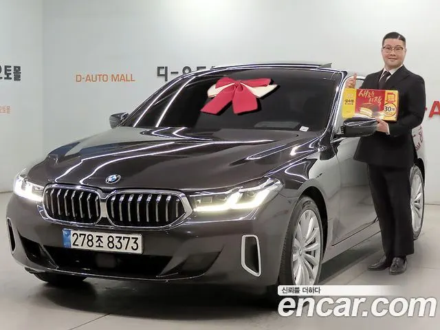 BMW 6 SERIES GT 2022