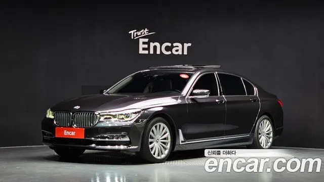 BMW 7 SERIES — из Кореи под ключ