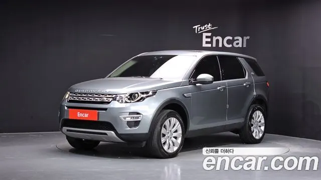LAND ROVER DISCOVERY SPORT 2015