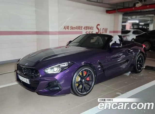 BMW Z4 2025