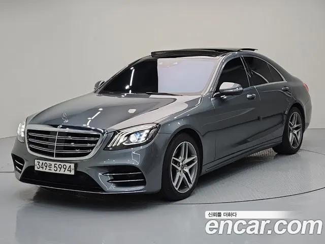MERCEDES-BENZ S-CLASS W222 2020