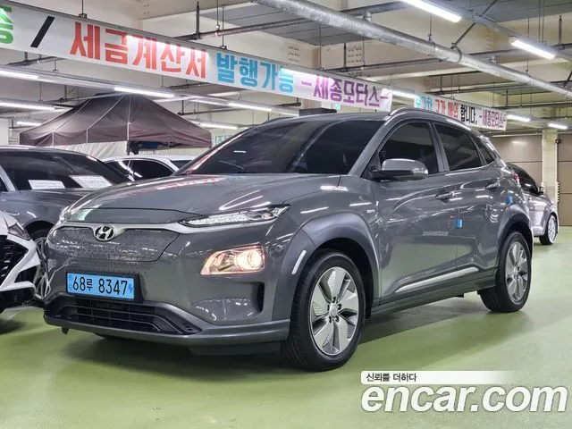 HYUNDAI KONA ELECTRIC 2020