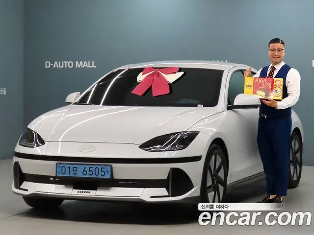 HYUNDAI IONIQ 6 2025