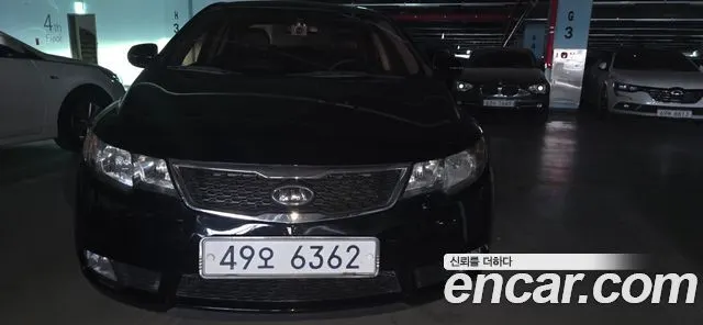 KIA FORTE 2011