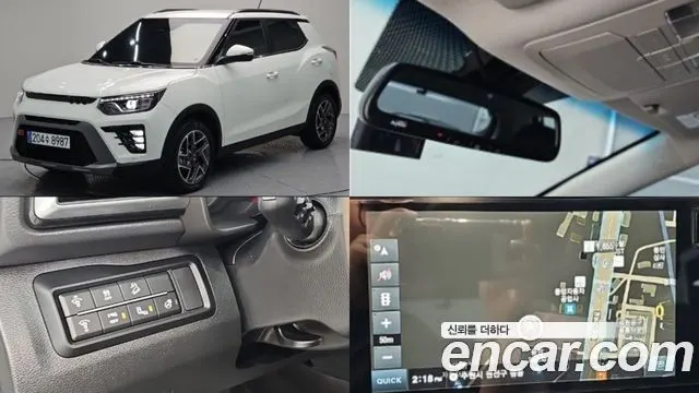 KGM TIVOLI 2025