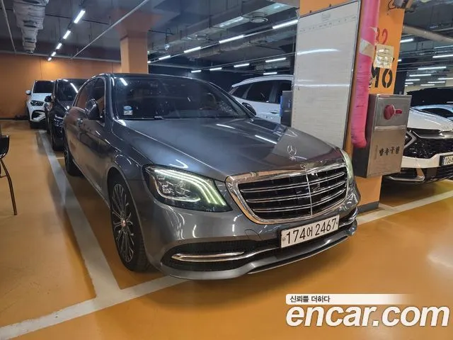 MERCEDES-BENZ S-CLASS W222 — из Кореи под ключ