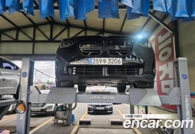 BMW X3 — из Кореи под ключ