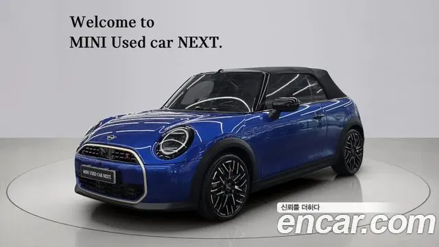 MINI COOPER S CONVERTIBLE 2025