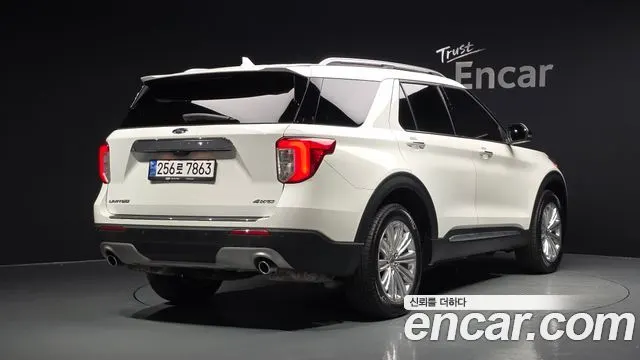 FORD EXPLORER 2022