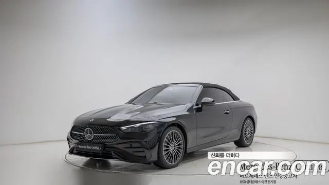MERCEDES-BENZ CLE-CLASS C236 2026