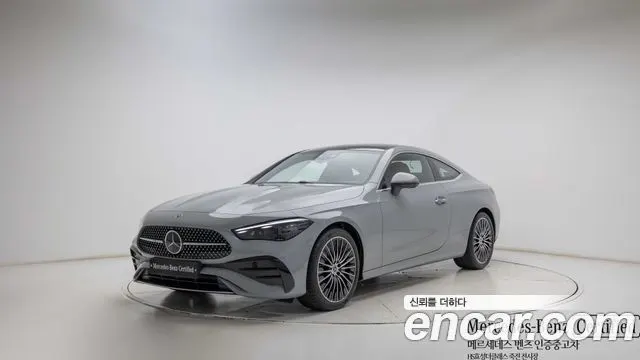 MERCEDES-BENZ CLE-CLASS C236 2026