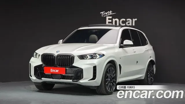 BMW X5 — из Кореи под ключ