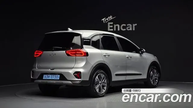 KIA NIRO PLUS 2023