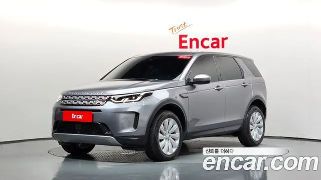 LAND ROVER DISCOVERY SPORT 2020