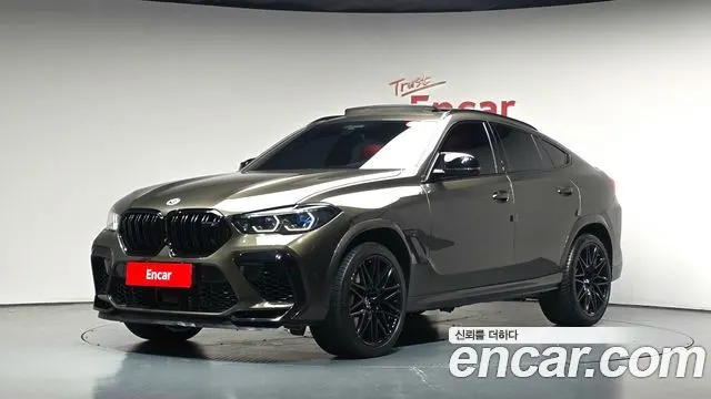 BMW X6M 2023