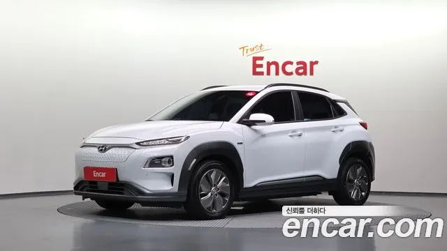 HYUNDAI KONA ELECTRIC 2020