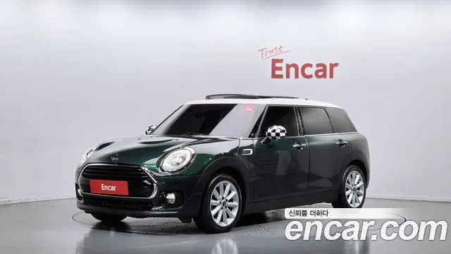 MINI COOPER CLUBMAN 2019