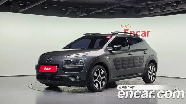 CITROEN C4 — из Кореи под ключ