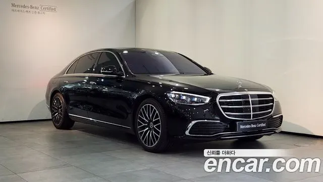 MERCEDES-BENZ S-CLASS W223 2026