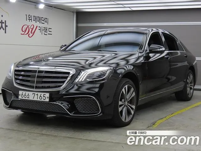 MERCEDES-BENZ S-CLASS W222 2015