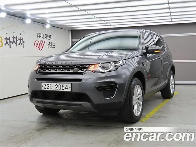 LAND ROVER DISCOVERY SPORT 2017