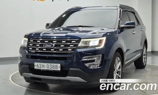 FORD EXPLORER — из Кореи под ключ
