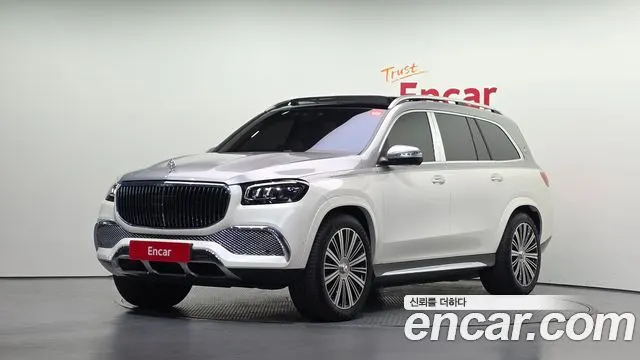 MERCEDES-BENZ GLS-CLASS X167 2023