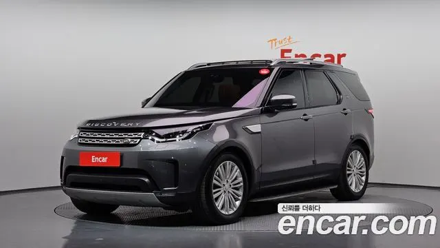LAND ROVER DISCOVERY 5 2018