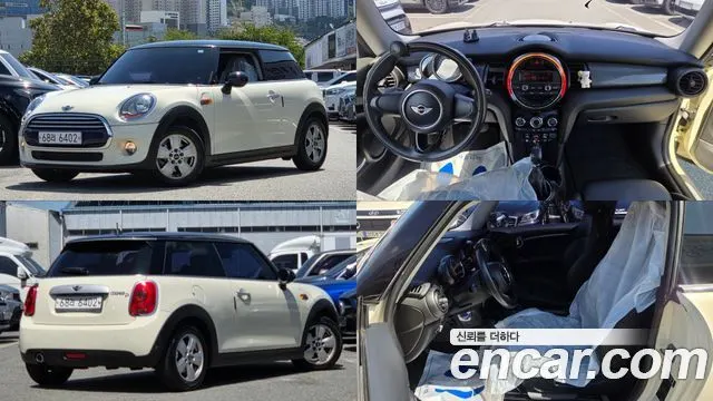 MINI COOPER D 2015 — 92 371 км, белый-перламутр, Корея — под ключ — фото 1