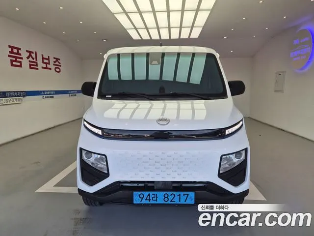 Автомобиль из Кореи, Китая или Японии под ключ — ДАРЭ
