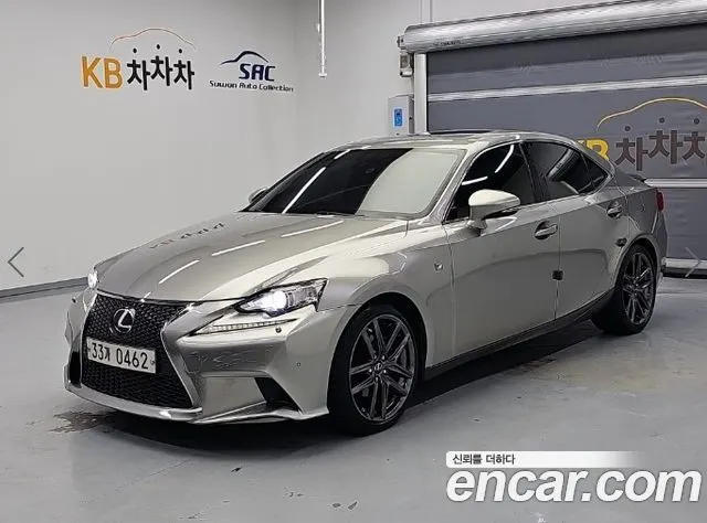 LEXUS IS250 2015