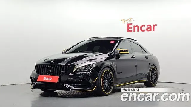Автомобиль из Кореи, Китая или Японии под ключ — ДАРЭ